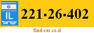 221-26-402