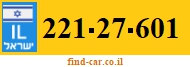 221-27-601