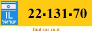 22-131-70