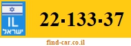 22-133-37
