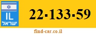 22-133-59