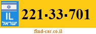 221-33-701