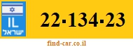 22-134-23