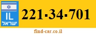 221-34-701