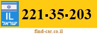 221-35-203