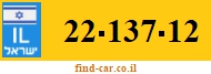 22-137-12
