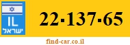 22-137-65