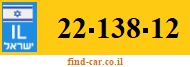 22-138-12