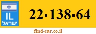22-138-64