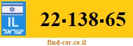 22-138-65