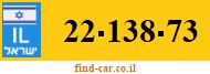 22-138-73