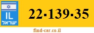22-139-35