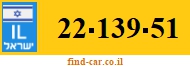 22-139-51
