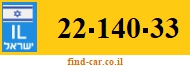 22-140-33