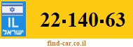 22-140-63