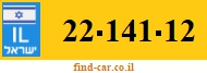 22-141-12
