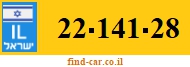 22-141-28