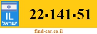 22-141-51