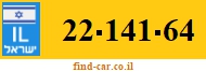 22-141-64