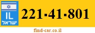 221-41-801
