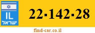 22-142-28