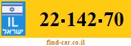22-142-70