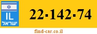 22-142-74