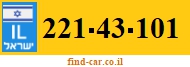 221-43-101
