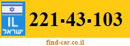 221-43-103