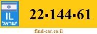 22-144-61