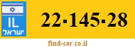 22-145-28