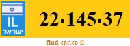 22-145-37