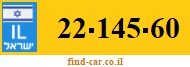 22-145-60