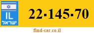 22-145-70