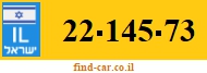 22-145-73