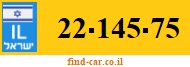 22-145-75
