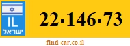 22-146-73