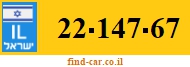 22-147-67