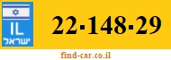 22-148-29