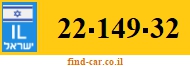 22-149-32