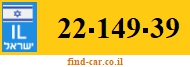 22-149-39