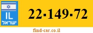 22-149-72