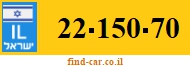 22-150-70