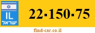 22-150-75