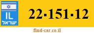 22-151-12