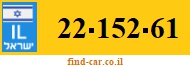 22-152-61