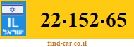 22-152-65