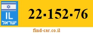 22-152-76