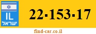 22-153-17