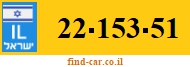 22-153-51